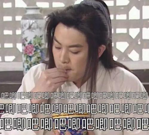 吃瓜搞笑系统娱乐圈,吃瓜搞笑系统带你领略明星们的欢乐日常